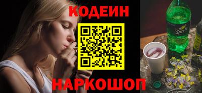 МДМА Нальчик