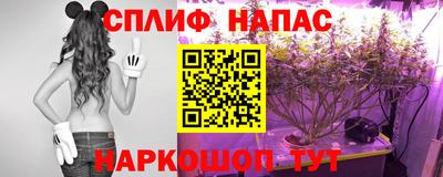 МДМА Нальчик