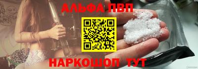 МДМА Нальчик