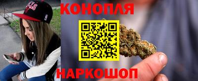 МДМА Нальчик