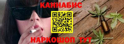 стафф Нарткала