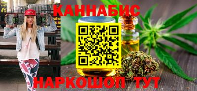 МДМА Нальчик