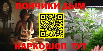 стафф Нарткала