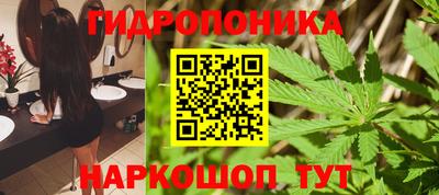 МДМА Нальчик