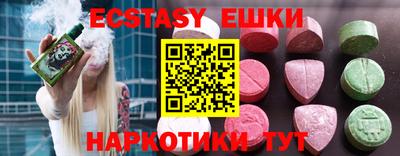 стафф Нарткала