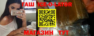 стафф Нарткала